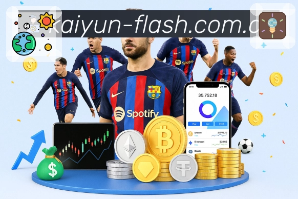 智能切线 - 网络波动快速切换